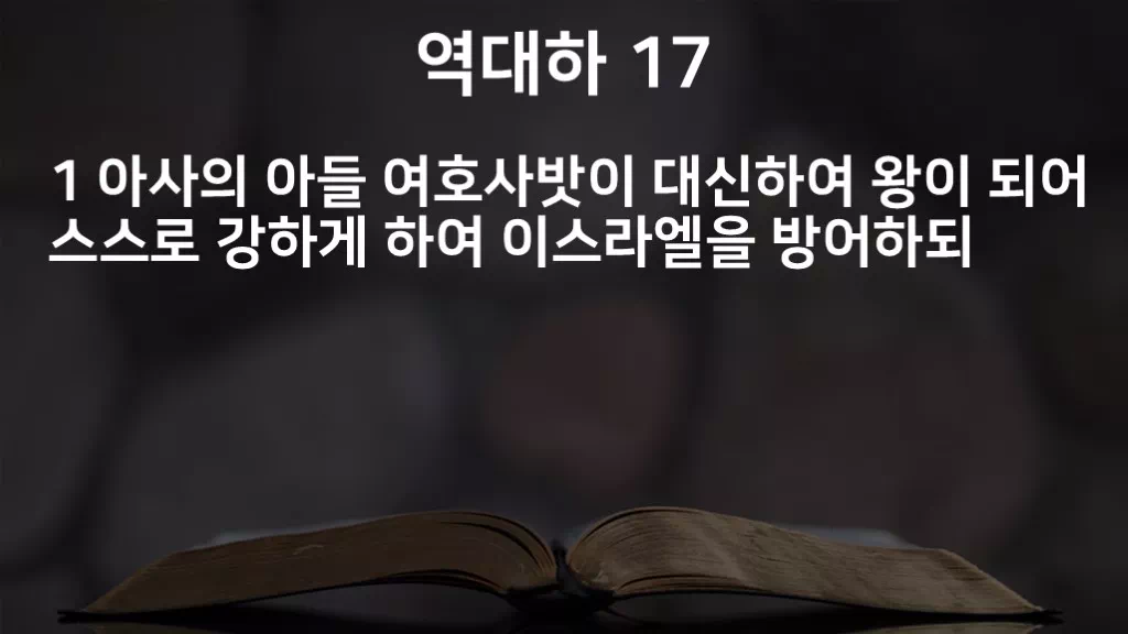 =C385&